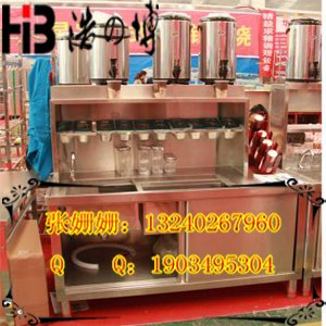 不锈钢奶茶操作台