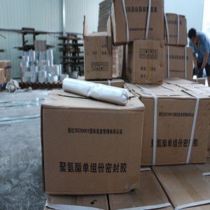 衡水君鹏橡胶单组份环氧灌缝封胶解选购
