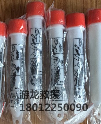 气胀救生筏标示管卡必备用具
