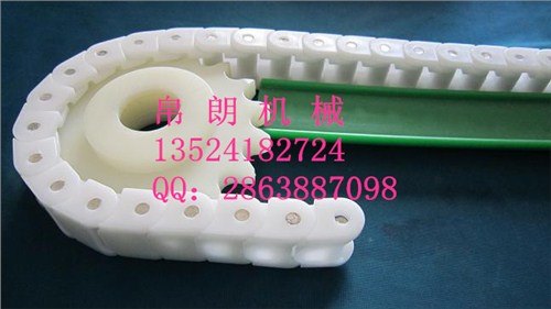 岳阳塑料链条厂家哪家好品质帛朗供应