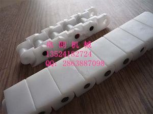 永州塑料链条厂家哪家质量好帛朗供应