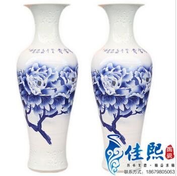 景德镇陶瓷花瓶定制-高档陶瓷花瓶定制