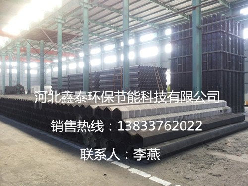 玻璃钢静电除尘阳极管鑫泰行业领跑者