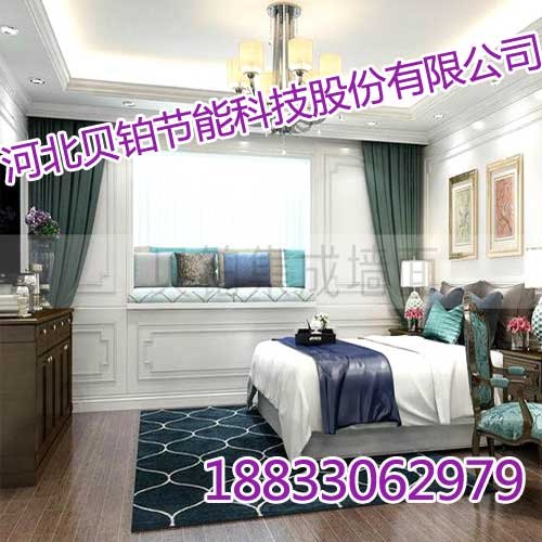 邯郸装修公司,邯郸装修公司哪家好,河北贝铂