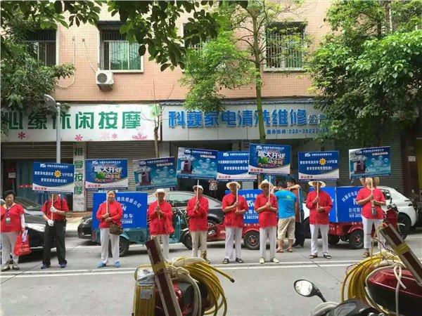 如何突破家电维修行业困境？
