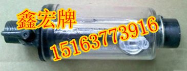 250注油器价格