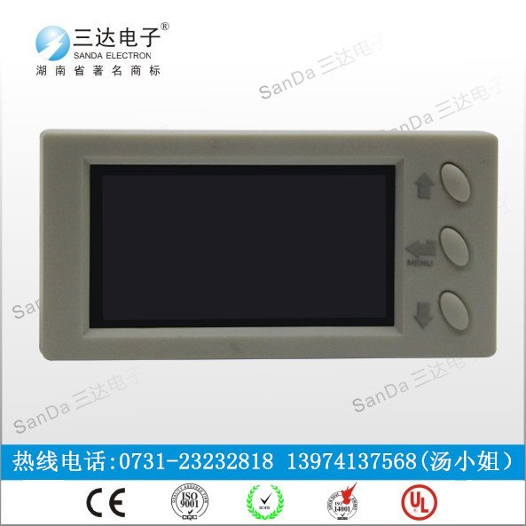 厂家直销AMDM-200智能电动机保护器