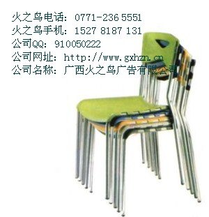 南宁东盟博览塑料折叠椅出租价格南宁东盟博览不锈钢椅出租价格