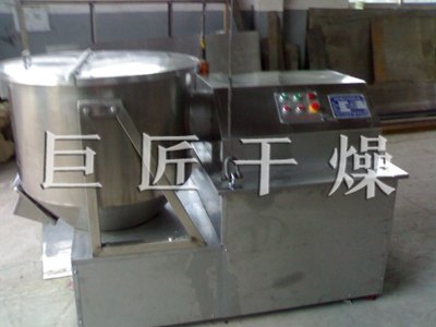 高速混合机经销商