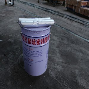 衡水广远橡胶单组份聚氨酯密封胶设计