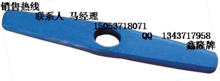 山东省道钉锤道钉锤价格