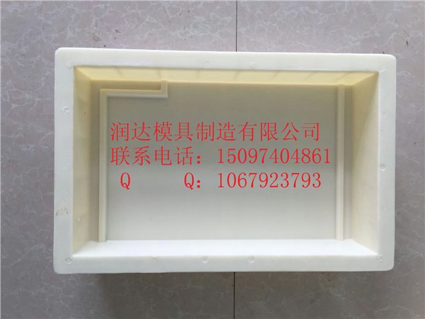 电站压顶模具价格