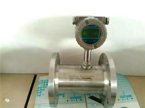广州涡轮流量计厂家 、LWGY数显智能流量仪表