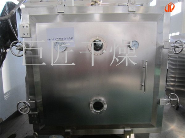 ZB系列真空耙式干燥机