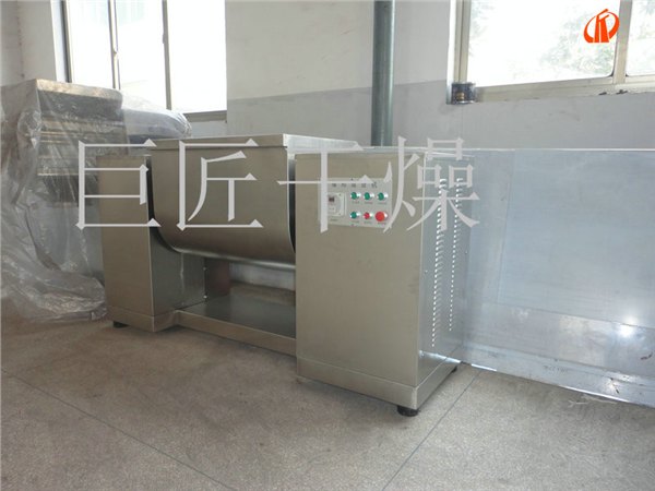 槽型混合机生产厂家