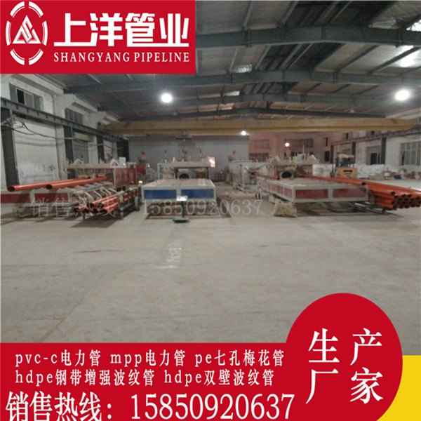 南京MPP顶管公司 南京mpp电缆护套管