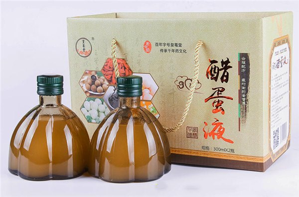 皇菴堂醋蛋液招商批发代理代加工OEM