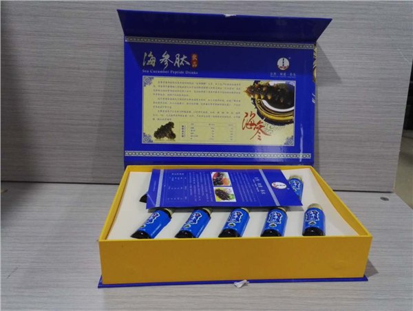 皇菴堂海参口服液招商代理批发贴牌代加工OEM