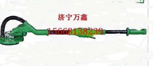 墙面打磨机厂家直销墙面打磨机