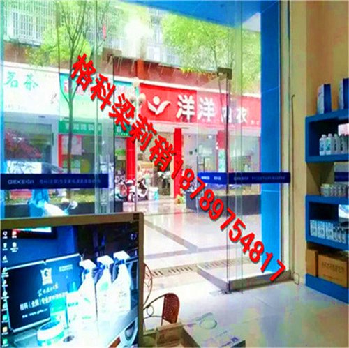 2017创业高峰期，做家电清洗服务朝阳行业赚钱可观