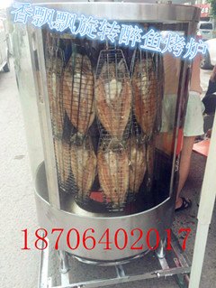 香飘飘湄公烤鱼加盟总部餐饮行业的突破口
