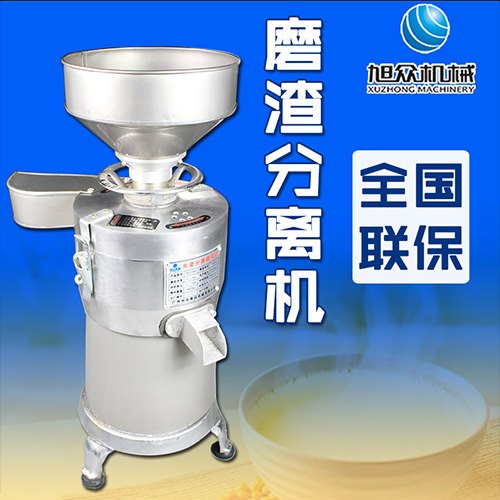 贺州SZ-100磨渣分离机 磨渣分离机价格 