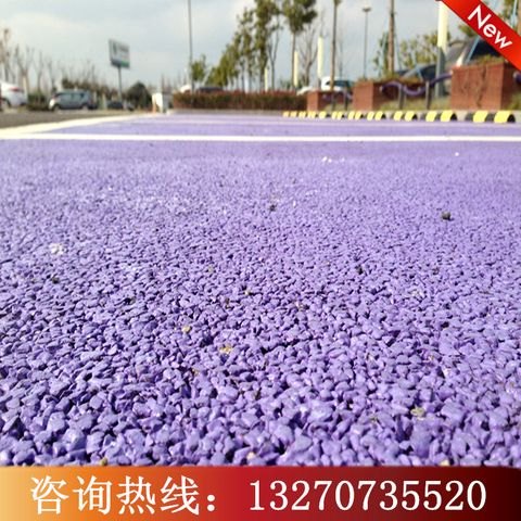 锦州透水砼增强剂，佳境生态，混凝土面层油漆保护剂