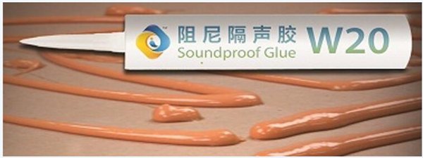 供应贝卫阻尼隔声胶W20
