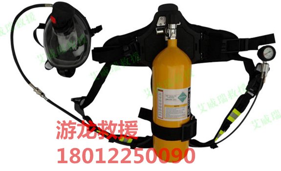正压式空气呼吸器消防面具罩自救过滤自给式