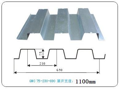 淮南镀锌楼承板YX75-230-690型YX75-200-600型楼承