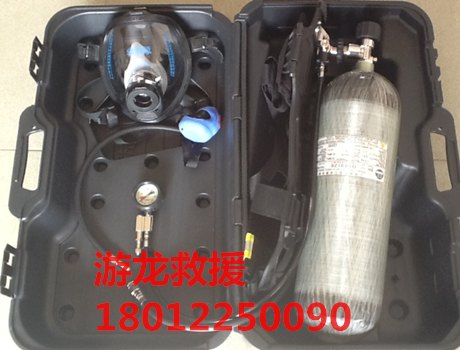消防6.8L碳纤维气瓶空气呼吸器