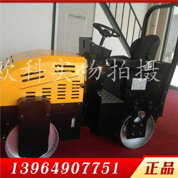3吨小型压路机柴油动力驾驶型压路机 