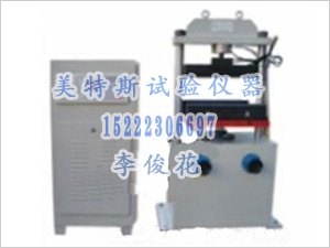 土工布电子万能试验机加工