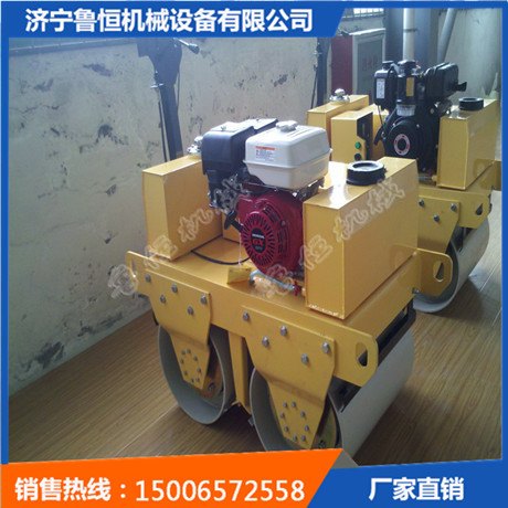 LHYL-300B手扶式单轮压路机 压路机 压路机价格