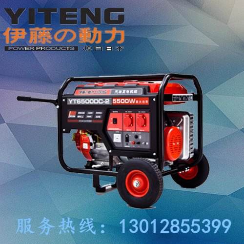 YT6500DCE-YT6500DCE价格