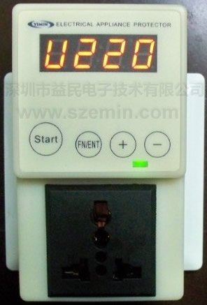 益民EM-001NA  便携式全自动智能电器保护器
