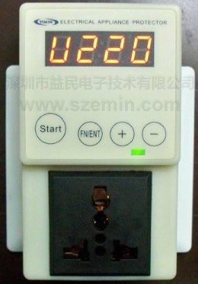 益民EM-001NAH280 便携式宽电压智能电器保护器