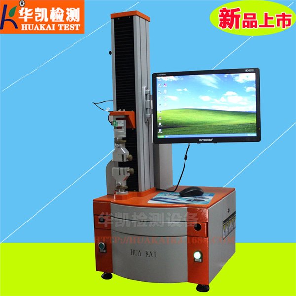 江西HK-308S单臂拉力试验机生产厂家