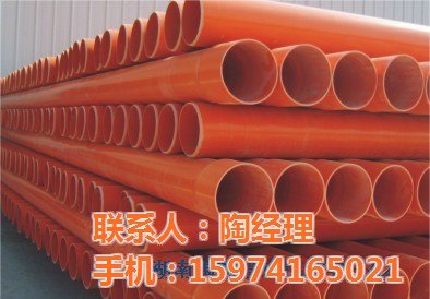岳阳PVC-C电力电缆护套管安装