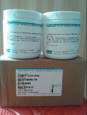 供应道康宁TC5625c