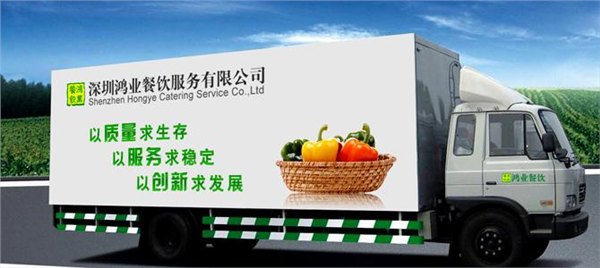 深圳食堂承包工厂饭堂外包公司，促进机关食堂承包管理