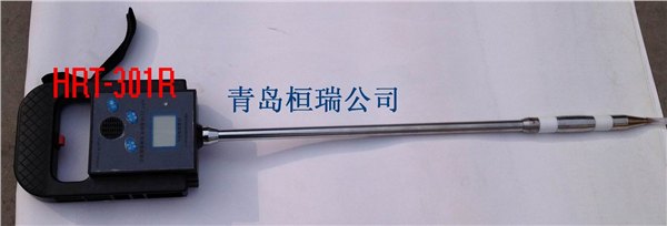 烟草水分专用测量仪