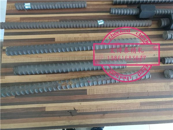 廊坊高强度精轧螺纹钢筋PSB1080/36mm/40mm无锡宏博泰