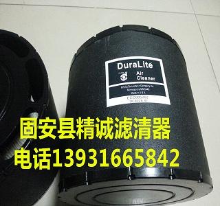 供应替代强鹿空气滤芯ECC085002