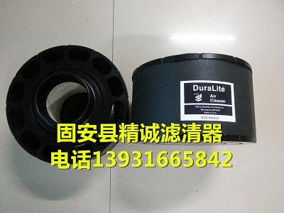 供应替代强鹿空气滤芯ECC105003