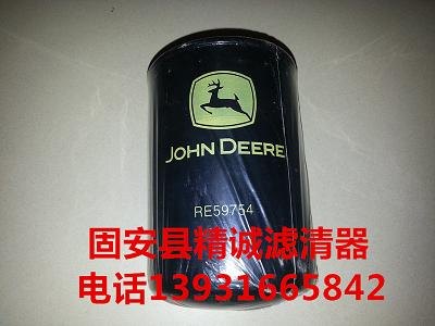 供应替代强鹿机油滤芯RE59754