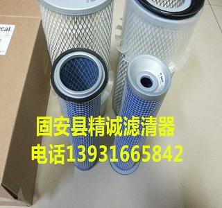 供应替代山猫空气滤芯6598362