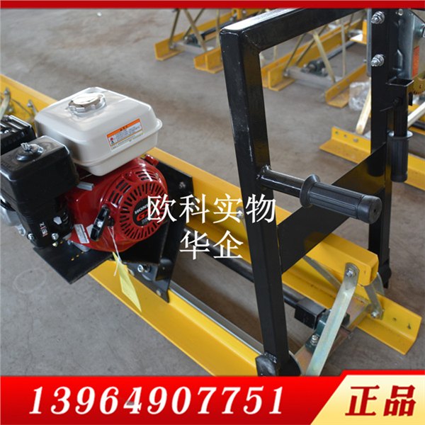 高速公路振捣梁框架组装振动梁 小型整平机