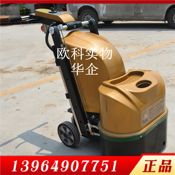 双盘6头研磨机石材多功能抛光机 