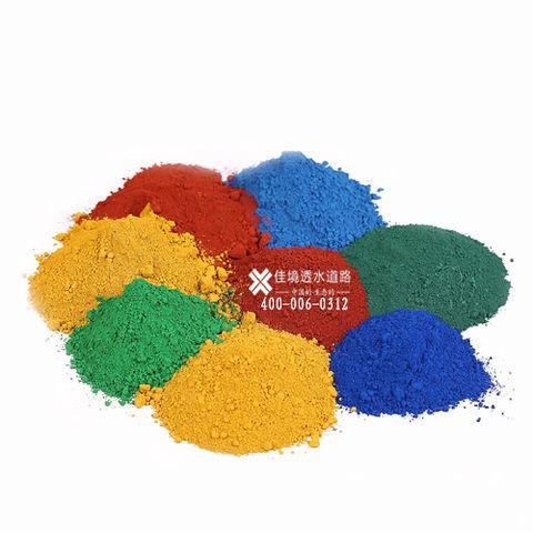营口透水混凝土颜料，佳境生态，透水混凝土